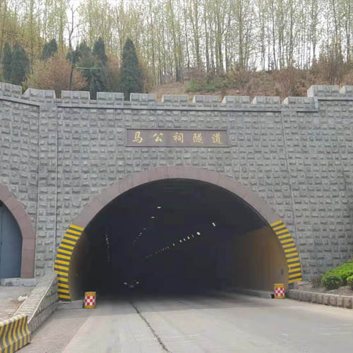 隧道防火涂料施工現(xiàn)場(chǎng)